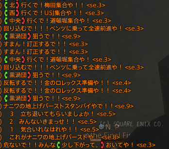 _Didi_jiji_'s tweet photo. よくこんなに考えられるな…と感心してしまった
これめちゃ楽しい！
付いていったら自分の練習中の暗黒でも赤いマークついた😳 https://t.co/Y9DhjpsjMk