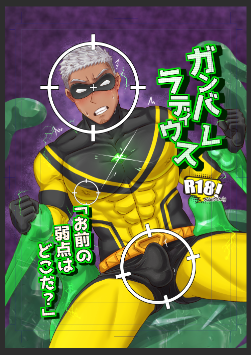 p_yama07's tweet photo. ガンバレ〇〇シリーズです(*^-^*)
これ便利 https://t.co/YN5Fov5XgF