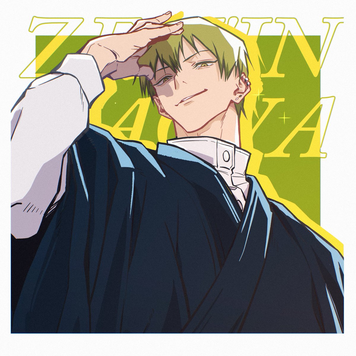 run_1543's tweet photo. #禪院直哉生誕祭2026
ハッピーバー🎉🎉🎉🎉🎉 https://t.co/tSh9Ad6goi