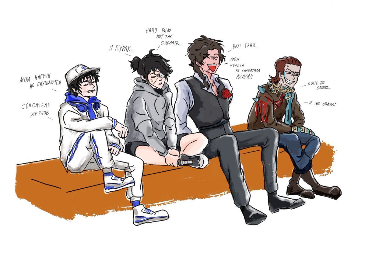 _NaNa2907_'s tweet photo. Коротко о моих матчах с друзьями:
A brief look at my matches with friends:
#IdentityV #idv #fanart #art #professor #matador #prisoner #mercenary https://t.co/0yTeE4Wm71