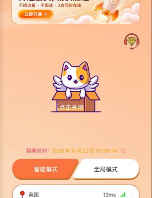 beibei899's tweet photo. #新头像 https://t.co/v8Y0J193NC