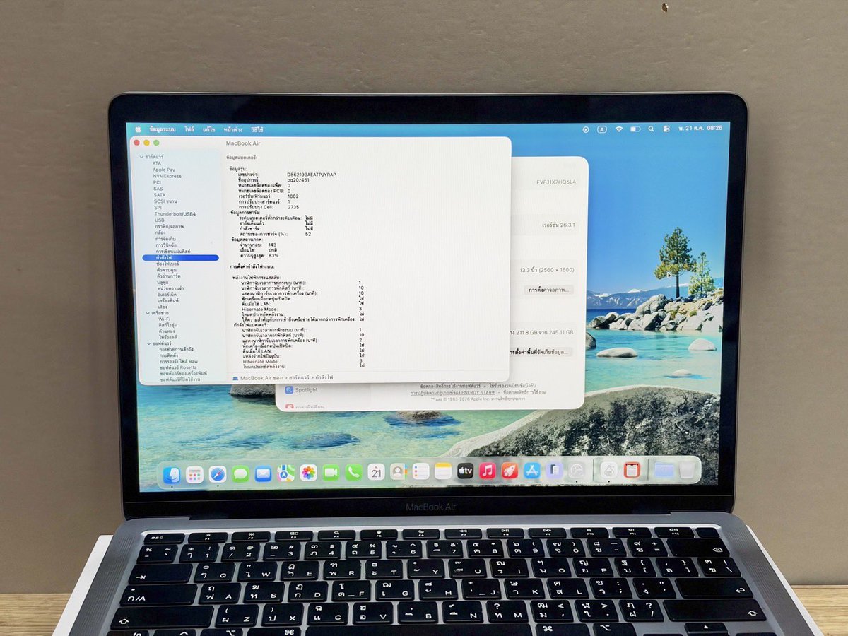 mojimemacs's tweet photo. ขาย Macbook Air ( M1 , 2020 ) 13’’

- ราคา 14,000฿
- สภาพสวย รอบชาร์จ 143 แบต 83%
- อุปกรณ์ครบกล่อง ใช้งานได้ปกติ MacOs 27

📍นัดรับ บางแค พระราม 9

#ส่งต่อMacBook #macbookมือสอง #macbookair #ส่งต่อmacbookมือสอง #macbook #ส่งต่อมือสอง #macbookairm1 #ส่งต่อiphone https://t.co/ffW984X5a2