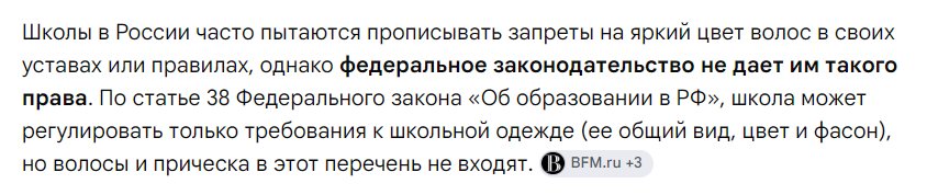 alexander_shell tweet picture