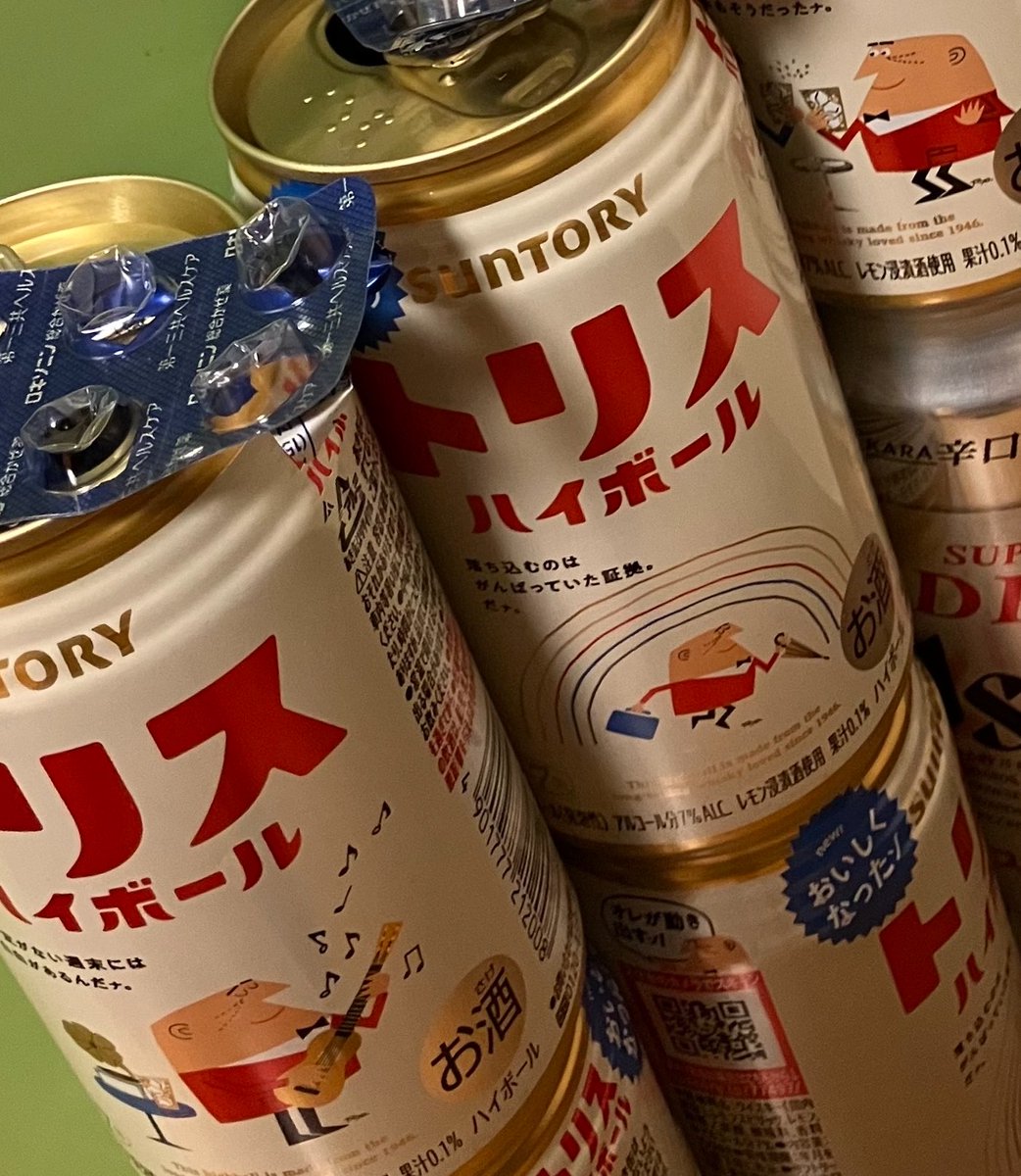 Loxy_m0807's tweet photo. #日常的
誘惑多過ぎませんか？
ドラッグストアの看板には大きな字で薬‼️トリスのステッカーとか地下鉄に貼ってあるのもよく見る↓ https://t.co/EWH2lUbk8n