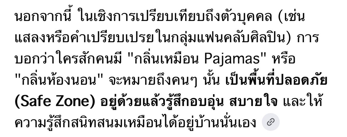 k_noooooon's tweet photo. 😌 no 01000 https://t.co/Rujzk5syYO