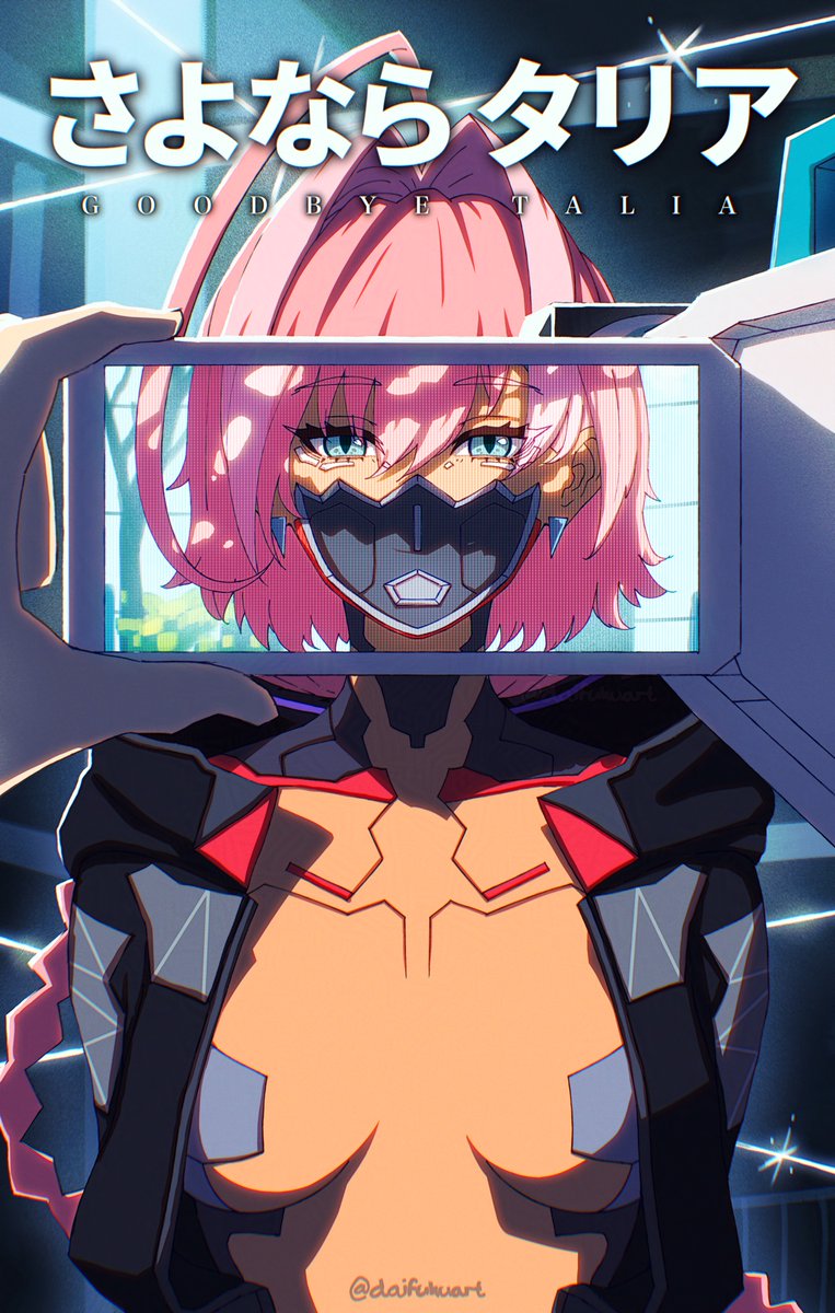 daifukuart's tweet photo. Goodbye, Talia
#CyberpunkEdgerunners2 https://t.co/jtJmMBssWG