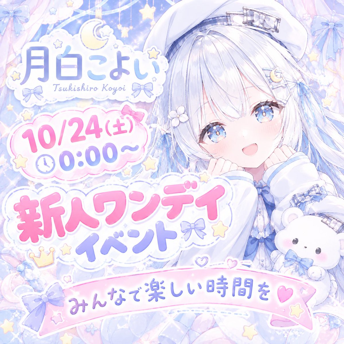 mune0625's tweet photo. https://t.co/SMhzUYIkCE