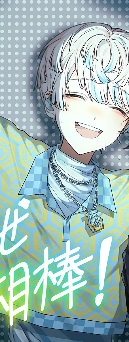 eb1mayo0's tweet photo. #まな板にマナ居た #絵ライぞ伊波 https://t.co/DFdasCvfZs