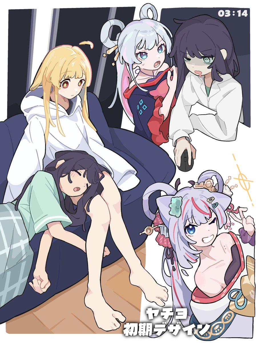 oO0Matarasi0Oo's tweet photo. お気に入りを再掲〜
#超かぐや姫 https://t.co/s05Nrcdo4E