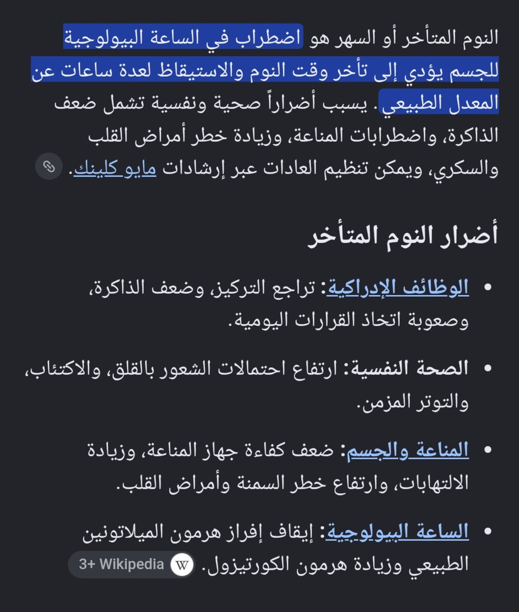 9binll tweet picture