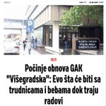 Photo by Дејан Драгутиновић (@Dexonomics)