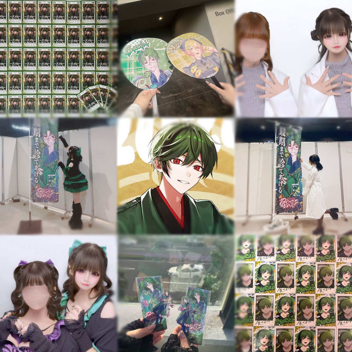 Mana12091827's tweet photo. 💚余韻ひたひたの私にお友達ください💚

#シクファミさんと繋がりたい 
#しくふぁみさんと繋がりたい https://t.co/EjxJfG2jL6