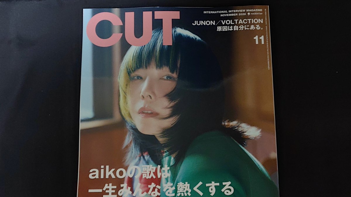 yosshy_d's tweet photo. 仕事帰りにタワレコに寄ってCUTを買ってきた！
aikoと松本さんが並んでる(*´∀｀*)
Rolling Stoneも買ってくればよかったかな(・ω・) https://t.co/EK9fGPVVYb