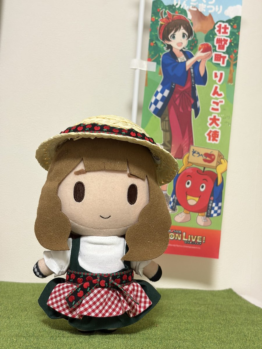 tras_semi's tweet photo. 6日ぶりに帰ってきた！
お土産とりんごの紹介は後ほど･･･ https://t.co/GbES6bGNNd