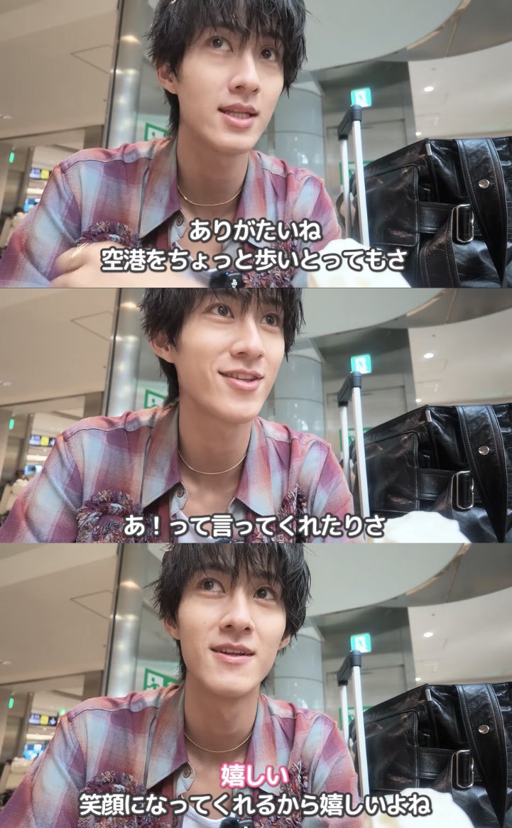 Kiritorikikiri's tweet photo. 舜太って言葉の裏を読みたがりすぎる大SNS時代における希望の光だから＿＿＿＿＿
#Im曽野舜太 https://t.co/mXPPWZWjE1