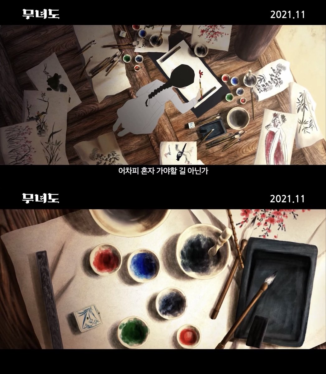 banzisu's tweet photo. 물론 저는 9년 전 애니메이션 회사에 있을 당시, 한국 작품의 배경을 그렸습니다. 한국의 문학인 <무녀도>와 <소나기>의 배경미술에 참여했고 시대가 1910~1950년이라 한옥이나 자연풍경을 많이 그렸습니다 그래서인지 지금은 ‘현대의 한국 풍경’그리기가 재미있어요 가끔 외국 풍경도 그립니다 https://t.co/kYZ8LNvdCi
