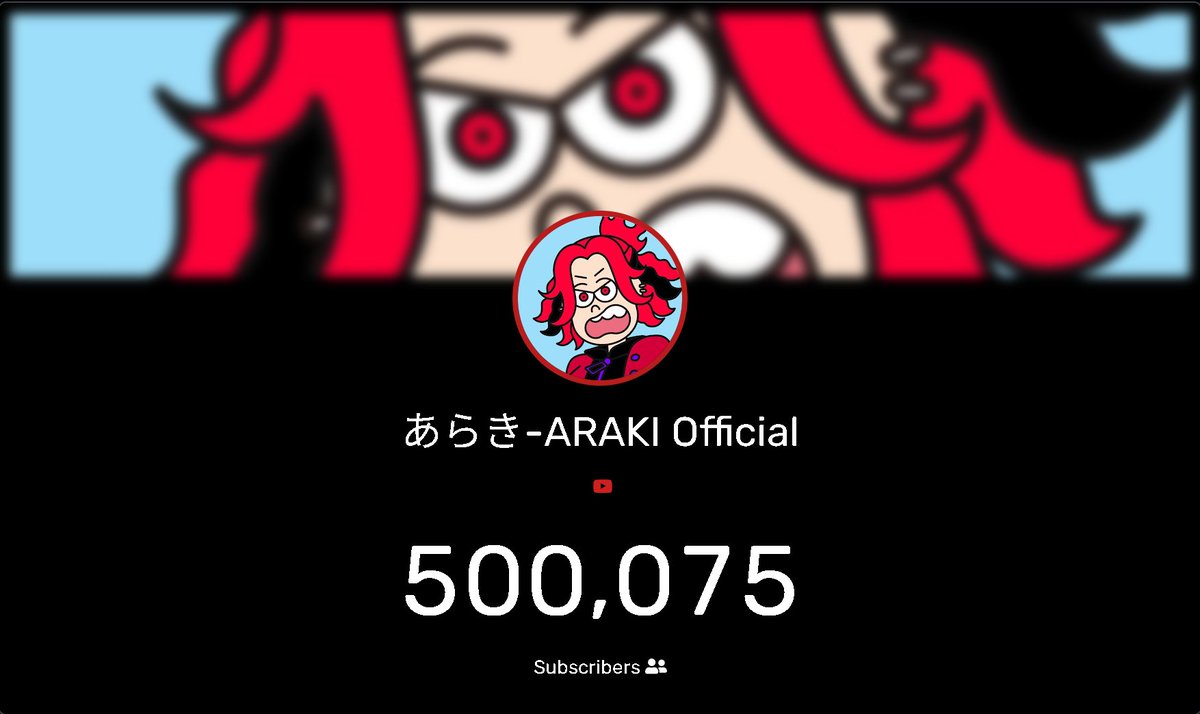 axiz_and_nico's tweet photo. YouTube 500,000 SUBSCRIBERS 🎉

Thank you all so much!!
いつも聴いてくれてありがとう！！！！❤️‍🔥 https://t.co/klOTXUugkS