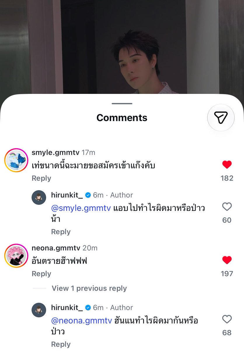 isknnu's tweet photo. อัดคลิปรีแอคจ๊างพูดได้จริงปะ 😭 https://t.co/qS48XMYUeM