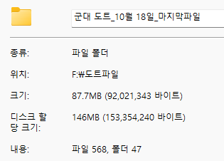 AltosPixel's tweet photo. 군대에서 그린 그림이 정말 많습니다...
차근차근 수정하고 완성하면서 꾸준히 올리도록 하겠습니다!☺️☺️ https://t.co/pgXwSy7XN7