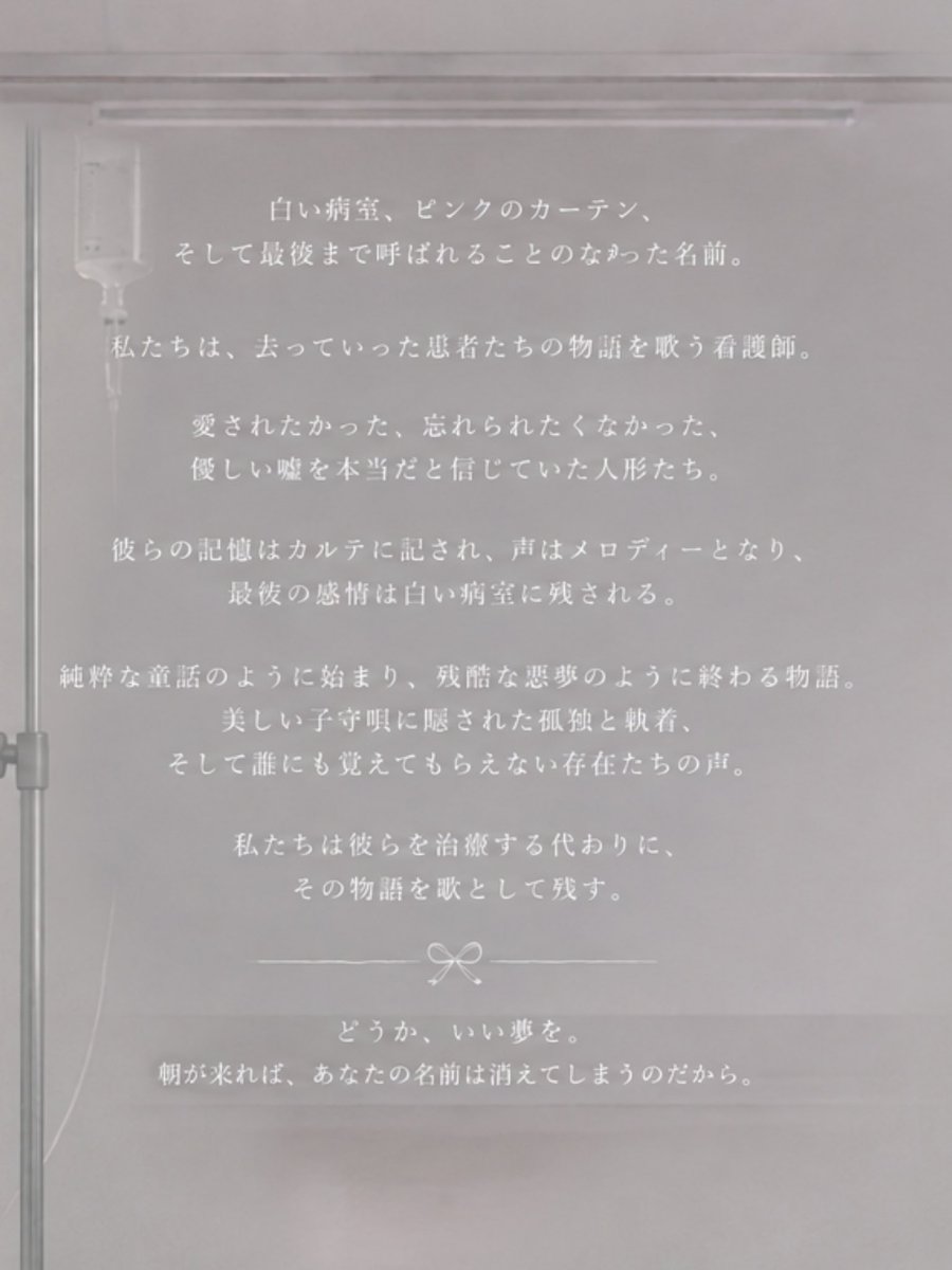 soshisoais2's tweet photo. https://t.co/xSWouCmqY8