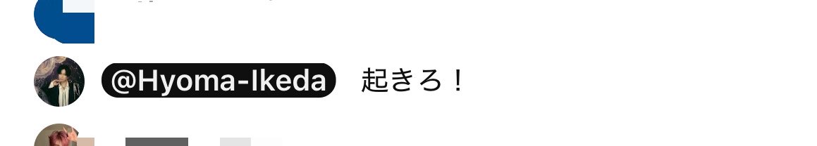 myun_cogi's tweet photo. https://t.co/snrlWR5U5N