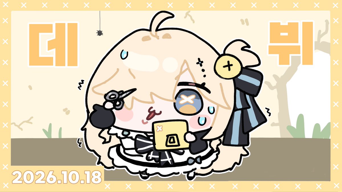 MYO__MYOo's tweet photo. #maryart_ 

메리 킷타-! https://t.co/uQU4P0bIML