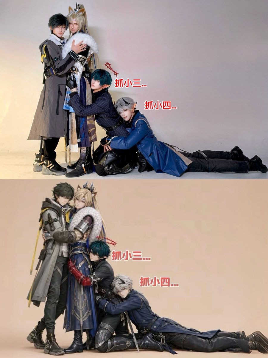 boxiaohei's tweet photo. #ArknightsEndfield
#Arknights
#Endfield
#Minghe
#EndfieldMinghe
#丹青渡 #DanqingDu https://t.co/yU3HoWLX6G