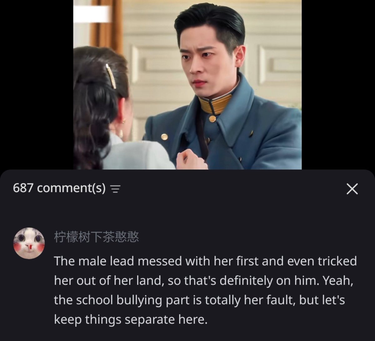 chengleipops's tweet photo. I mean...they're not wrong tbh. Changxuan your sin are too many to count. 

#TheLamentOfAutumn https://t.co/mJnzoBnTVX
