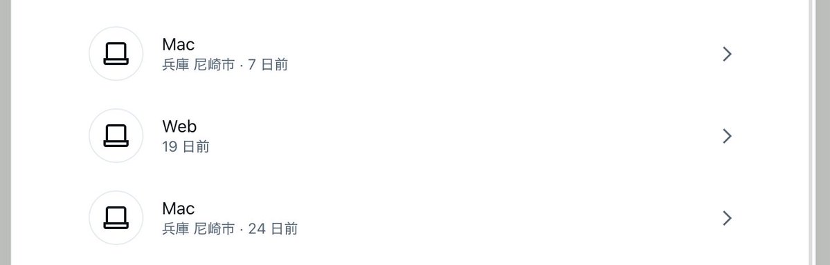 x_xnk_'s tweet photo. 地名はなんなん？
記憶にないが https://t.co/sijXnFnCFE