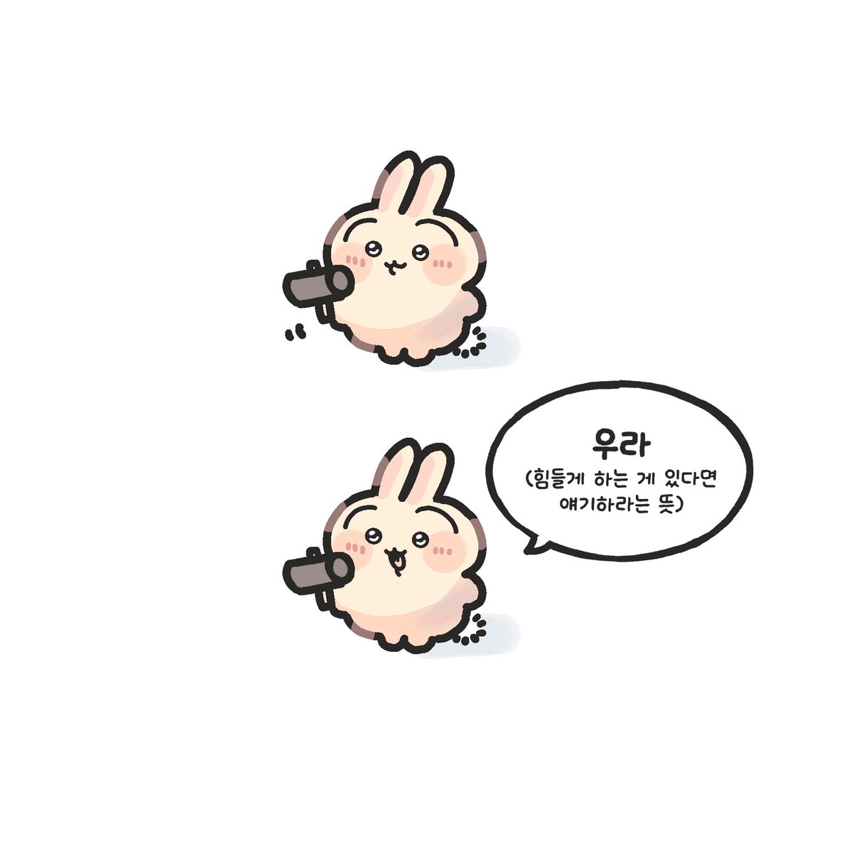 iri0012draw's tweet photo. https://t.co/yXz9fpZmoG