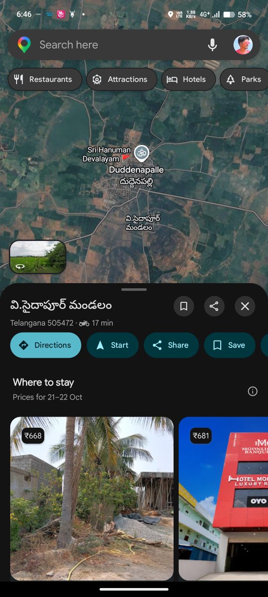 AkhilMeesa's tweet photo. @googlemaps 
Here there is no village name సైదాపూర్ మండలం
Here 
Please correct it remove asap https://t.co/tQRIfNjYEe