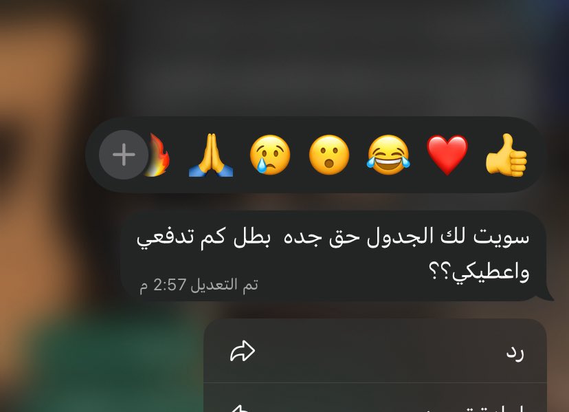 ilx00__'s tweet photo. شوشا تعشقنيييي ❤️❤️❤️❤️ https://t.co/MZrqs80DMy