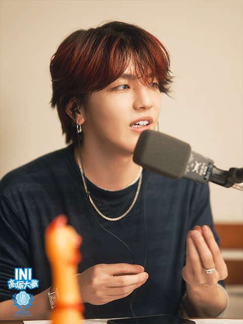 sol_info's tweet photo. 🐹🎓#INI #髙塚大夢 先生の【#INILOCKS !】開講！🐹🎓

今夜は、大夢先生が音楽を深掘りする授業をお届け🎶

今週毎日行っている、『生物部 過去問テストウィーク！』の問題の発表もあるので最後まで授業を聞いてくださいね！

🔻実況はこちらで🙏🏻
#INILOCKS
#スクールオブロック

https://t.co/mPdsIP0Tf8
