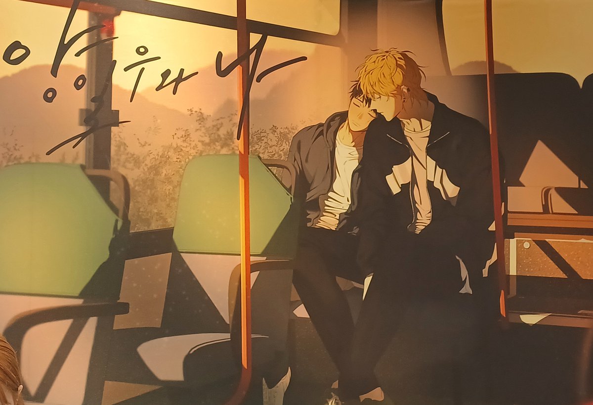 han2tw0's tweet photo. 어떡해......................... https://t.co/fc57RQ0iUk