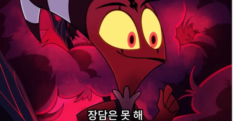 Dandig_y's tweet photo. 이게 현실이 되었다 https://t.co/1pAVjUAtQ1