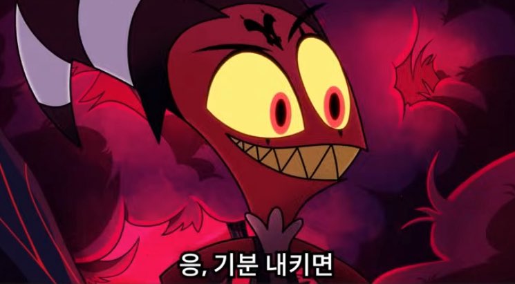 Dandig_y's tweet photo. 이게 현실이 되었다 https://t.co/1pAVjUAtQ1