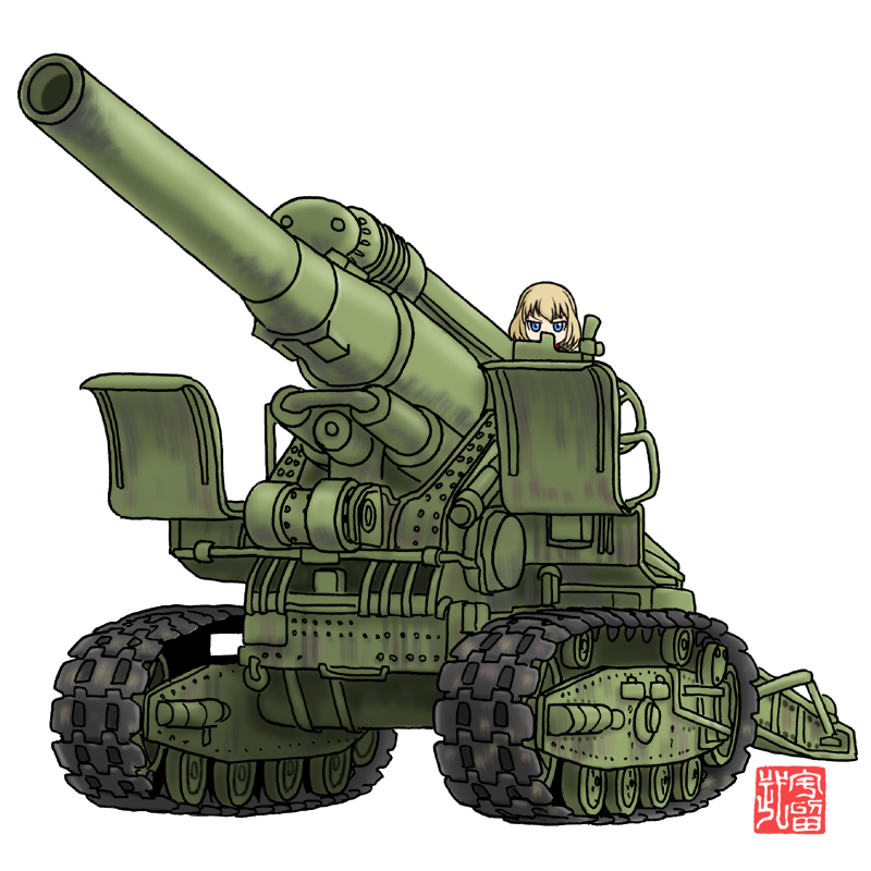 uruburini2's tweet photo. カチューシャさまの対戦車道（） https://t.co/KtaMfsJAQV