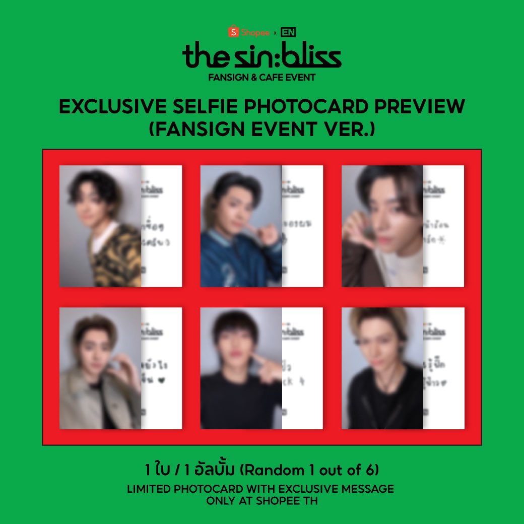 yangdokeon's tweet photo. 양도 엔하이픈 포카 미공포 태국 쇼피 판매 fansign shopee enhypen photocard pob wts thailand

1 set (6 member) - 8.0
✅ bulk discount 
deadline: until sold out

🆗 kr bank/paypal/wise/alipay
🆗 kr/cn/ww address

DM/카톡 https://t.co/8OtUSsQoLI