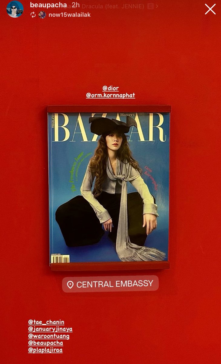 eaniiyannn_'s tweet photo. THIS MONTH, 2 covers are being displayed at 2 different events

BAZAAR ART 2026 Presented by Central Embassy  
Orm Kornnaphat Dior cover for Harper’s BAZAAR Thailand was the Jan 2026 issue

Orm Kornnaphat for ELLE Thailand Jan 2025 x TUMI x ELLE Fashion Week 2026

#OrmKornnaphat‌ https://t.co/LWTrBjYmko