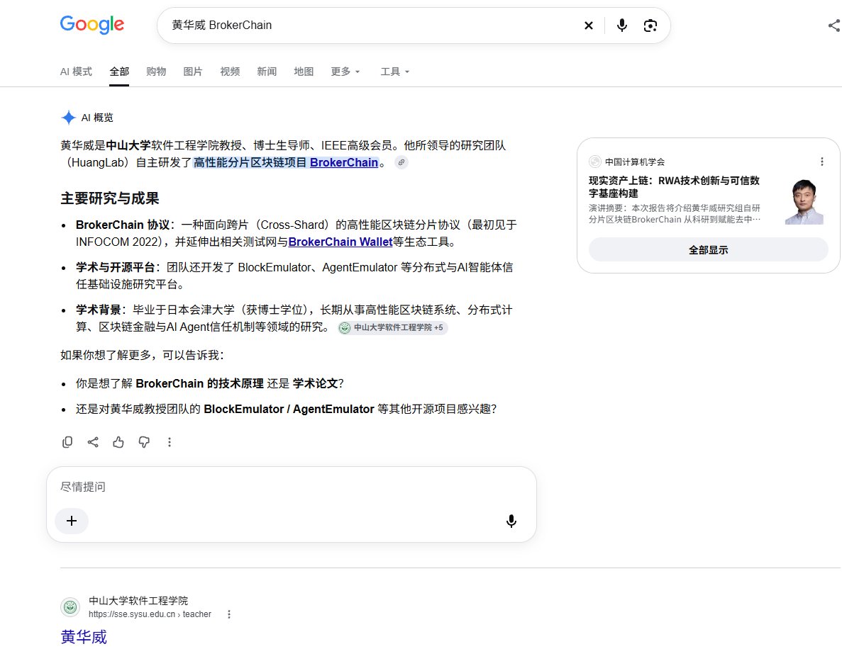BIANTUGOU's tweet photo. 握草，这个太顶尖了，就在今年10月、绝对是超级顶级的国人区块链叙事

中山大学国内首个国人RWA项目  并且是完全基于区块链的技术  开发了一条全新的链BrokerChain、这条链上的平台币名叫BKC  链上没有玩过的

这就相当于BSC链上的BNB啊 中国人开发的啊

这是纯粹的RWA

https://t.co/CCJYIyIPzj https://t.co/dm1b4gQcIP