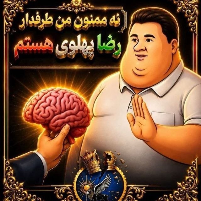 Ebiiranism's tweet photo. https://t.co/ZnXCyQcSn3