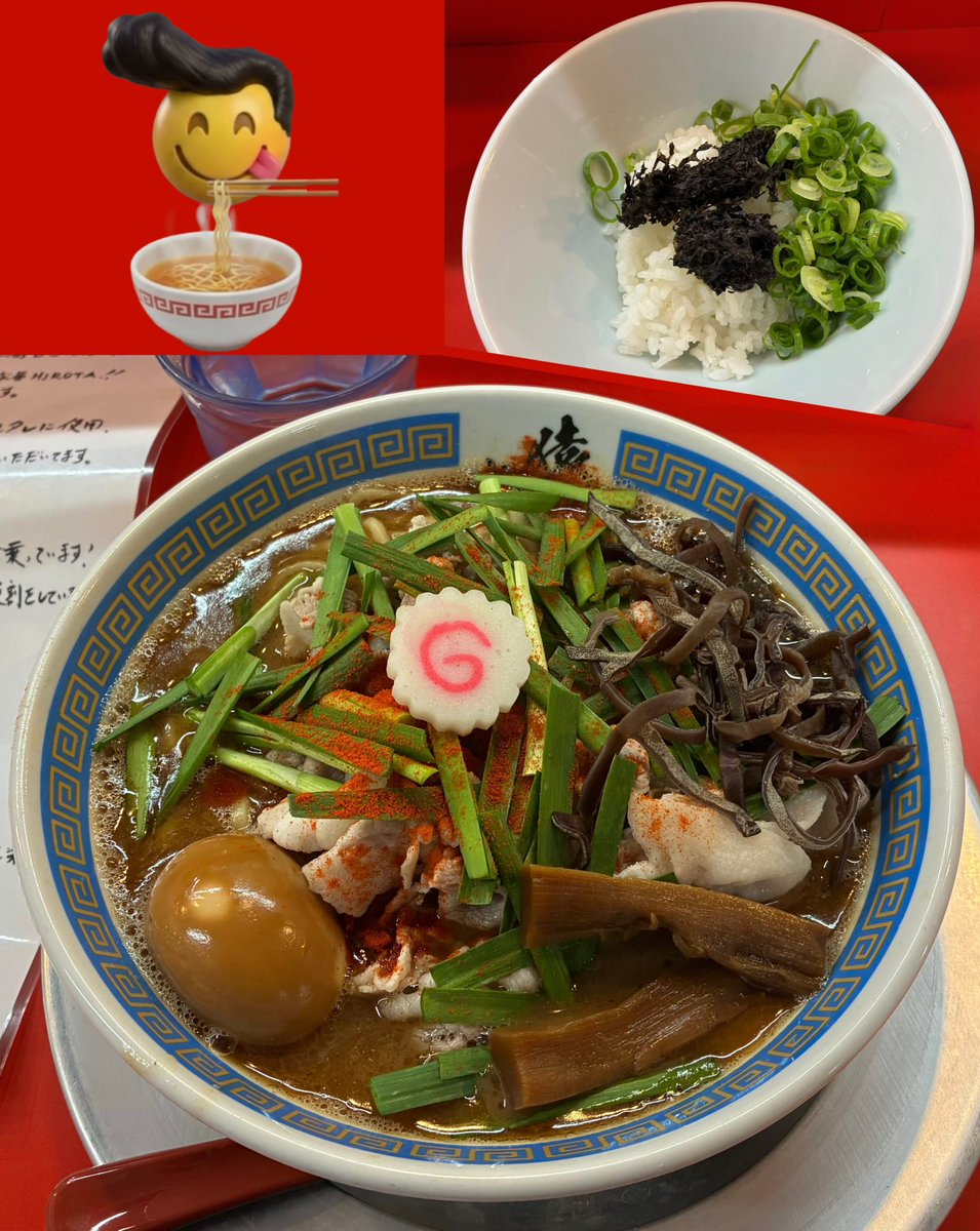 PeterIdentity's tweet photo. 【豚骨ラーメン 猿でもわかるわ】23🌟
立花🚉豚骨⭐️ 20261008麺活📮

ぽん酢豚骨HIROTA
〆のミニ海苔ごはん付き
頂きました🥢😊

一日10食ほどの数量&amp;期間限定で
同じ尼崎は手造りひろた食品さんの
ひろたのぽんずとのコラボの一杯🍜😆

どうらい美味しかったでエルヴィス😋
#猿でもわかるわ
#ラーメン https://t.co/iE4xyIWNhF