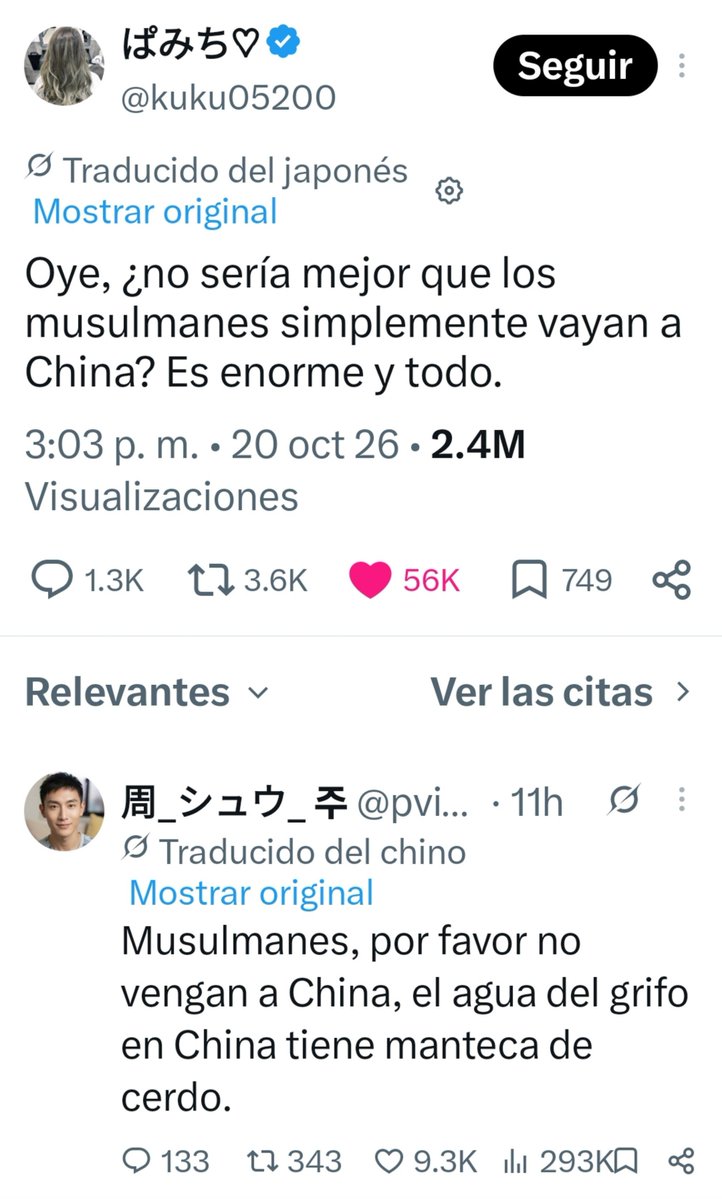 CJCarlosV12's tweet photo. Jajajjajaja conflictos por todos lados jajajsjs https://t.co/7rRshCFCNt