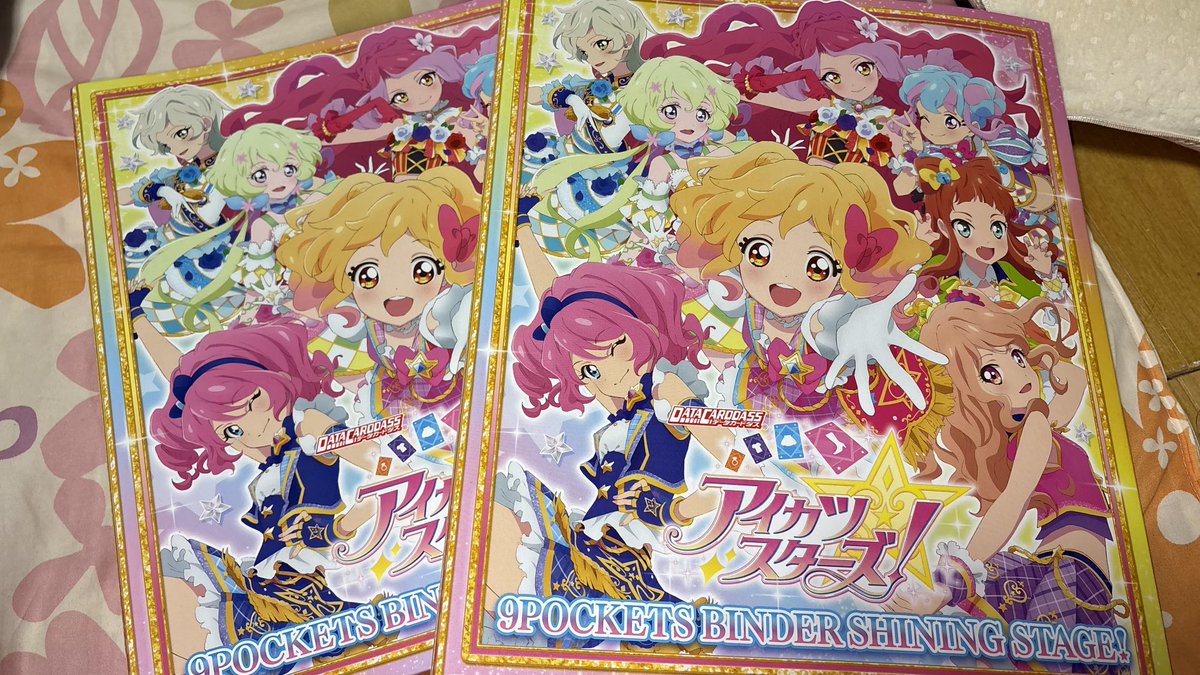 zeroarc1's tweet photo. 高校時代の我が青春
#アイカツスターズ 
#aikatsu https://t.co/AU3j39cCkW