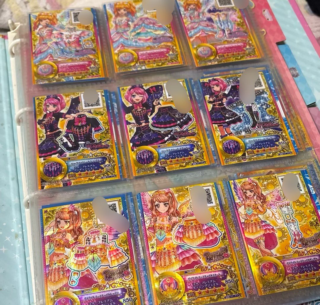 zeroarc1's tweet photo. 高校時代の我が青春
#アイカツスターズ 
#aikatsu https://t.co/AU3j39cCkW