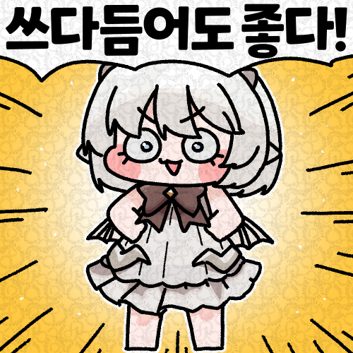 J__turtle tweet picture