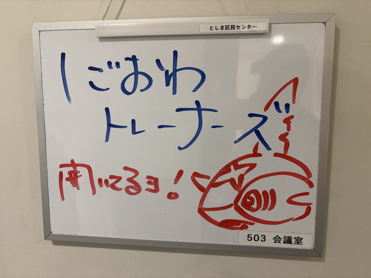 aopoke1111's tweet photo. 連休最終日はいつもの
#しごおわトレーナーズ へ！

メガサナ初陣なかなか勝てなかったけど、カードのイラスト強すぎて良かったわね
11月も行きます！
対戦していただいた方々ありがとうございました！！🙇‍♂️👊 https://t.co/UM1c9f0JAv