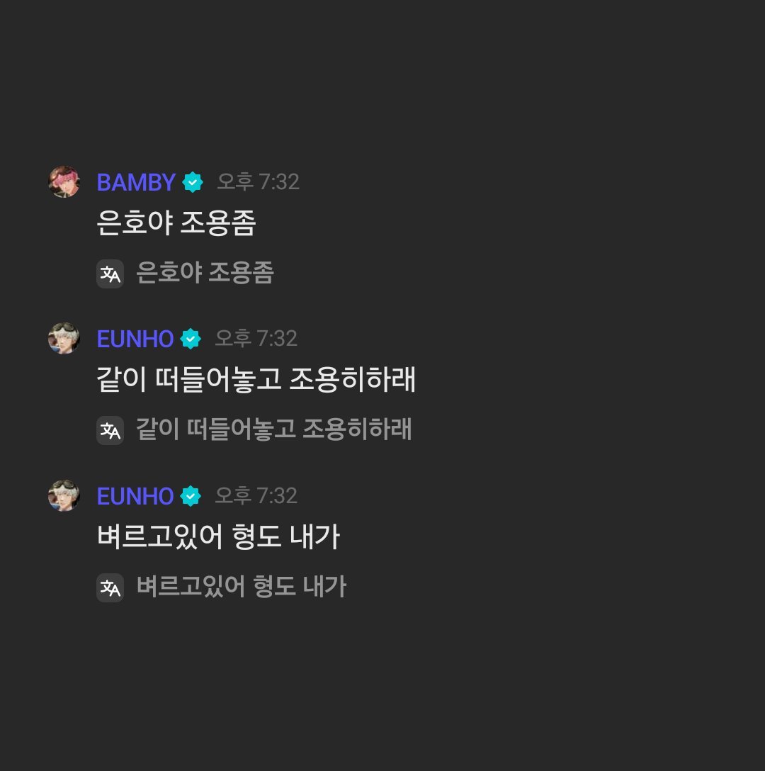dada_taa's tweet photo. ㅋㅋㅋㅋㅋㅋㅋㅋㄴ
아 야타즈 진짜 골때려 https://t.co/WQsadGyCzC