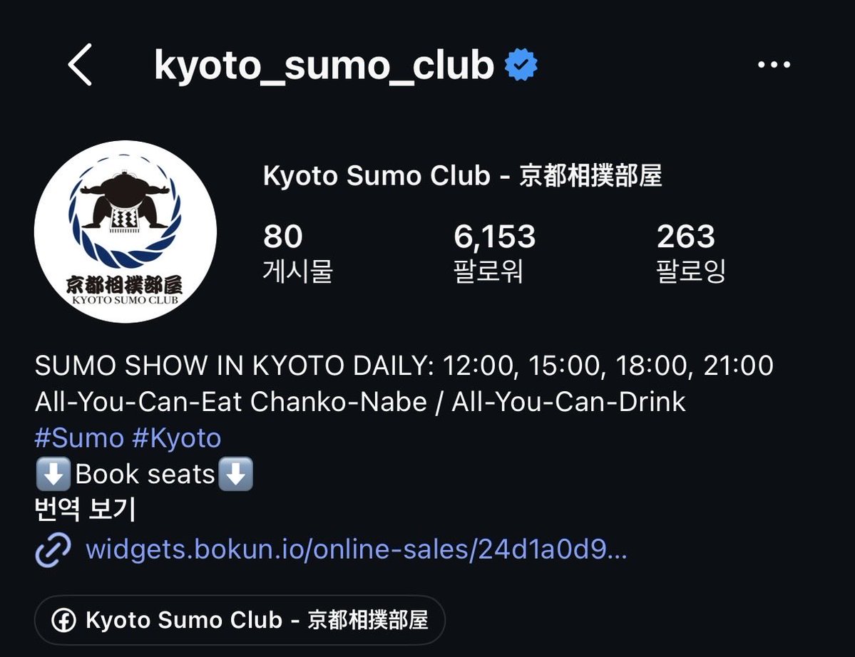 LinKu9428284936's tweet photo. ここで働いてるやつです
夜はスナックあいで働いてますw
京都調理師専門学校出ました https://t.co/KGH2rAN5Eg