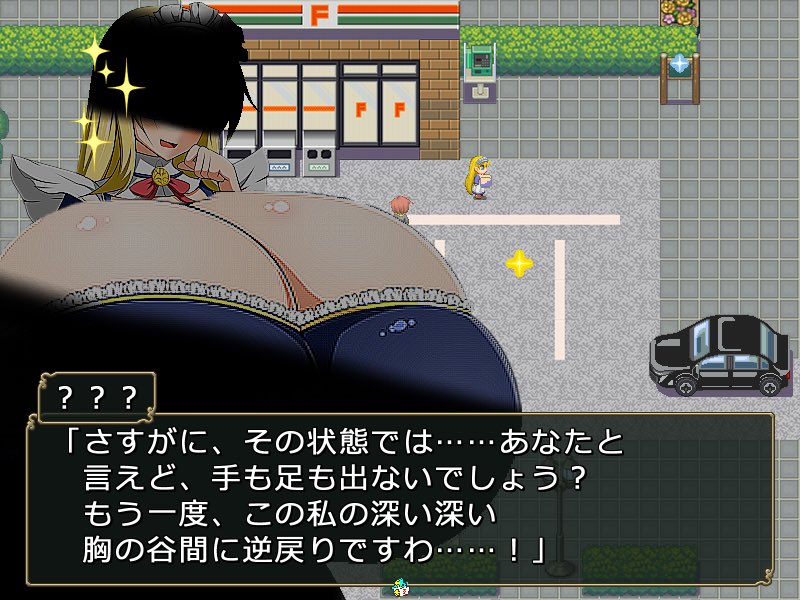 ratemaho's tweet photo. リリィの谷間は便利で巨大な乳牢獄 https://t.co/GOAYtQGMhl